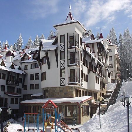 The Castle Complex - Apartment 401 Pamporovo Room photo